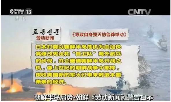2019年澳门正版资料大全，揭秘背后的真相与风险警示2020年澳门正版资料大全2023