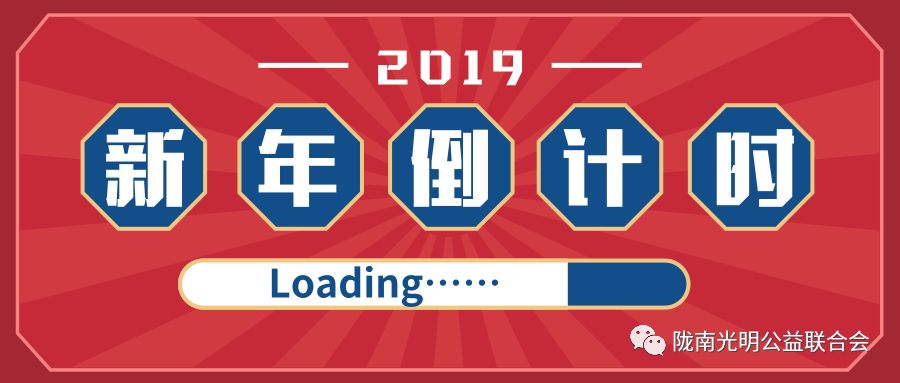 揭秘管家婆2019开奖结果，一场数字与概率的较量！管家婆2020开奖结果
