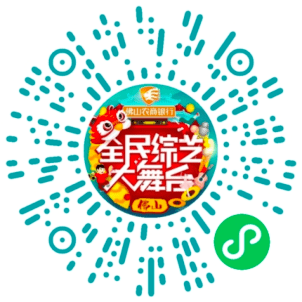揭秘香港最快现场开奖结果，透明、公正与速度的完美结合香港最快现场开奖结果查询今天