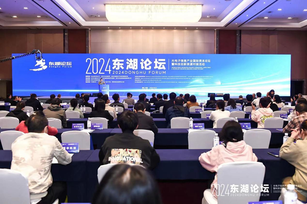 探索全讯网论坛，信息交流的数字乐园新全讯论坛