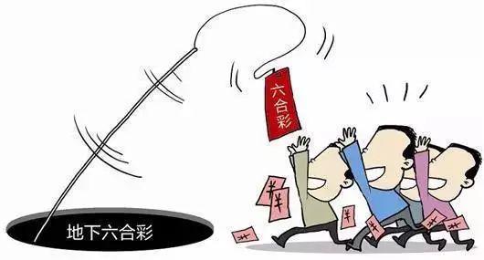 2036年香港历史开奖号码的珍贵记录与文化意义2023香港历史开奖号码记录v