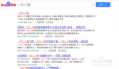 澳门今晚开奖结果查询，揭秘最新中彩秘诀与注意事项新澳门今晚开奖结果查询最新消息