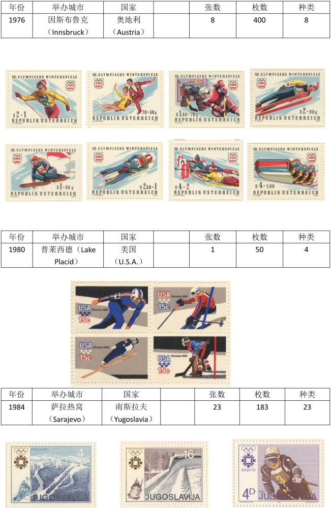 揭秘二四六天天玄机图，古老智慧与现代解读的碰撞二四六天天玄机图资料手机版