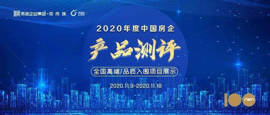 2048年，今晚香港特马揭晓的背后与展望2024今晚香港开特马开什么号码