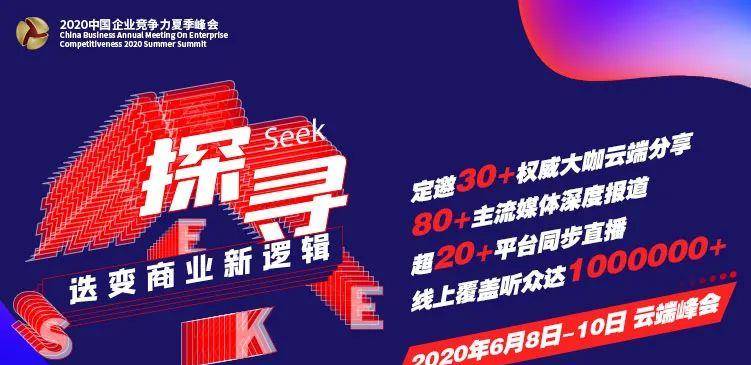 2048年,今晚香港特马揭晓的背后与展望2024今晚香港开特马开什么号码
