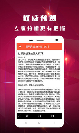 探索香港历史最快开奖结果，从过去到现在的辉煌时刻香港历史最快开奖结果查询