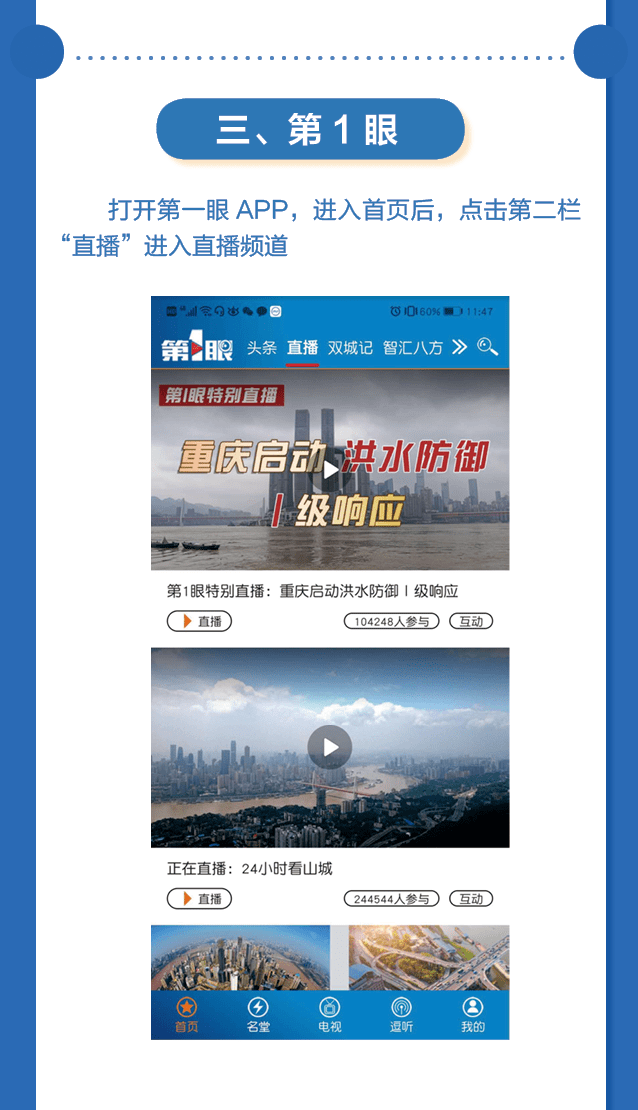 2035年，展望未来，澳门六今晚开奖记录的数字化与透明化2023澳门六今晚开奖记录MBA