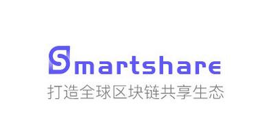 智享·粵港澳大灣區資訊匯聚站(SmartShare Information Hub of the Guangdong-Hong Kong Macau Greater Bay Area)2023澳门资料正版大全免费1