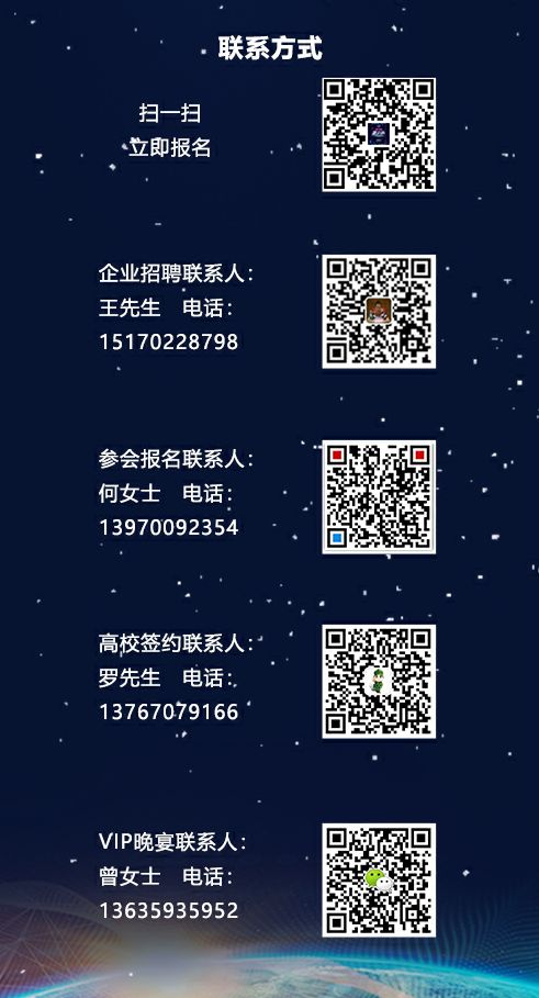 淘码论坛，数字时代的交流新阵地淘码论坛网