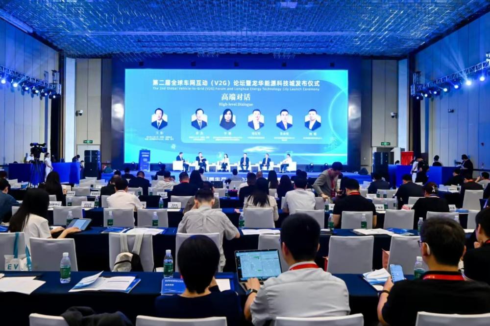 网络交流 第3页