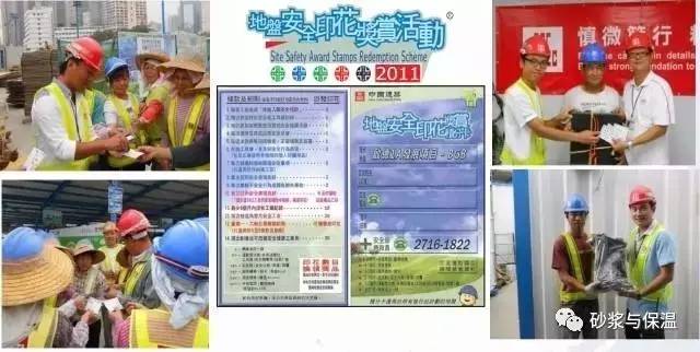 香港二四六天天好彩图玄机—揭秘背后的文化与娱乐