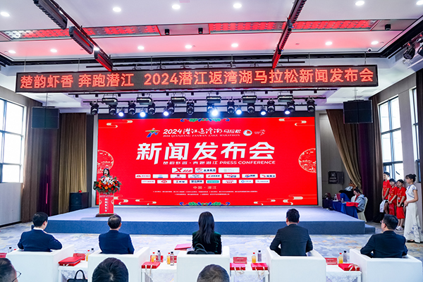 2019年香港马会开码结果直播，一场精彩绝伦的赛事盛宴香港马 会开奖结果新闻