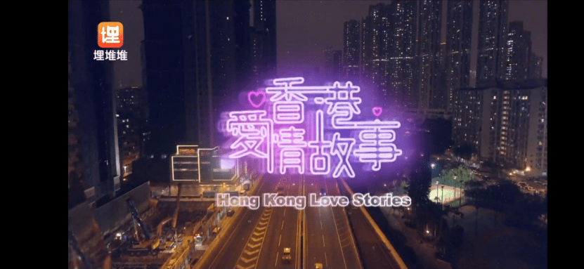 2019年香港今晚开奖结果，一场数字的盛宴与生活的微妙交织2019年香港今晚开奖结果资料图