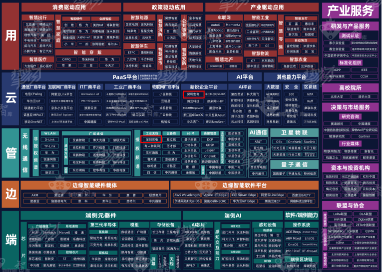 天下彩987，图文资讯的深度探索与理性分析天下彩(9944cc)天下彩图文资讯更多赢彩天.南方生肖