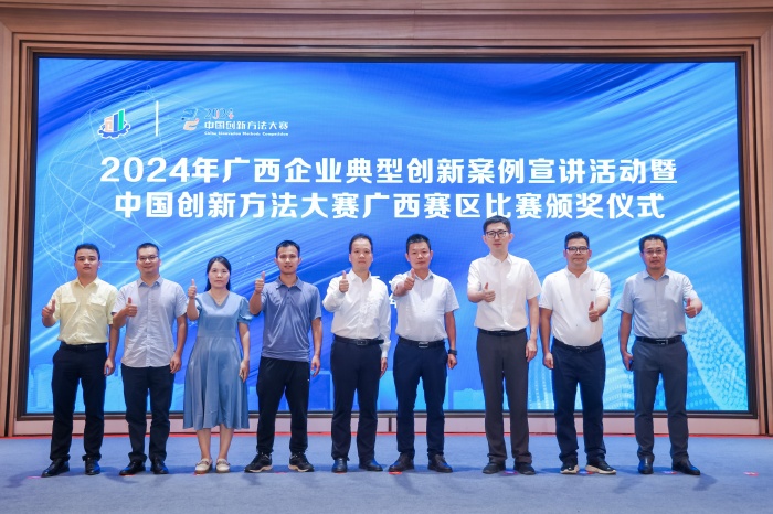广西的狼精英主论坛，汇聚智慧，共谋发展广西的狼精英主论坛12366
