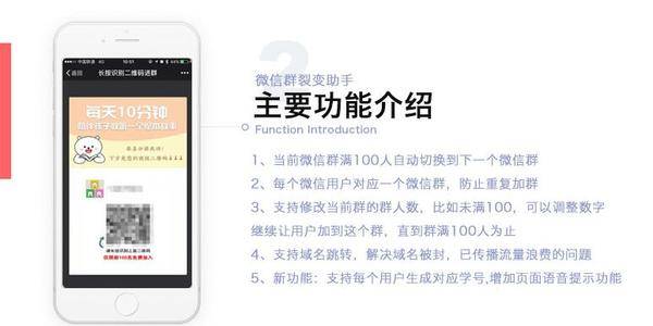 探索比思论坛，域名背后的思想碰撞与知识共享比思论坛手机用哪个浏览器
