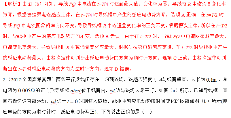 admin 第91页