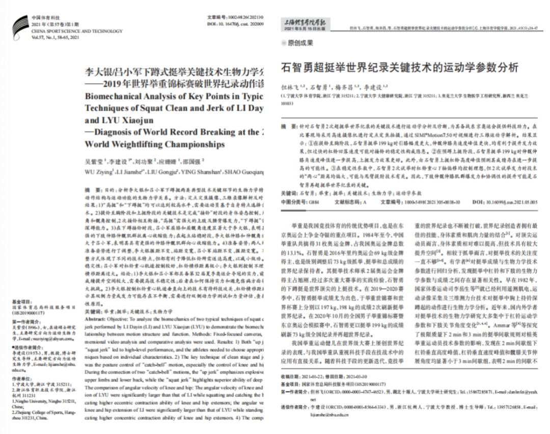 揭秘4872王中王的鉄算盘开奖结果—P值背后的奥秘4887王中王鉄算盘开奖结果b+192.168.0.1