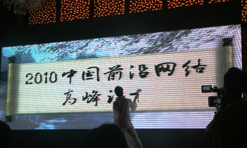 2019年马会正版资料，一场关于智慧与机遇的盛宴2019年马会正版幽默