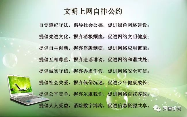 澳门正版资料大全，揭秘安全、可靠的娱乐信息平台澳门正版资料大全免费龙门客栈
