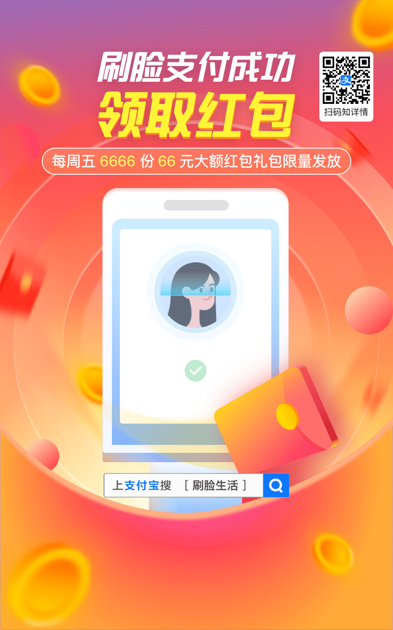新澳2046管家婆资料—解锁高效管理与智能生活的秘密