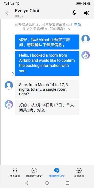 943cc精选料，解锁品质生活的秘密944精选图文资料
