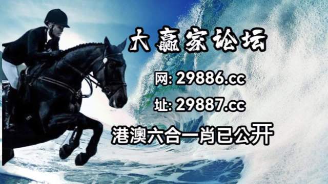 白小姐四肖必选期期的神秘与智慧—脑筋包青天白小姐四肖必选期期中脑筋急192.168.0.1