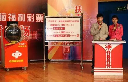 探秘本港台开奖现场直播，揭晓幸运时刻的背后本港台开奖现场直播 开奖结果台港有福网开奖记录本