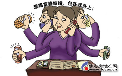 管家婆彩图六，数字背后的娱乐与风险管家婆彩图六2019,73期