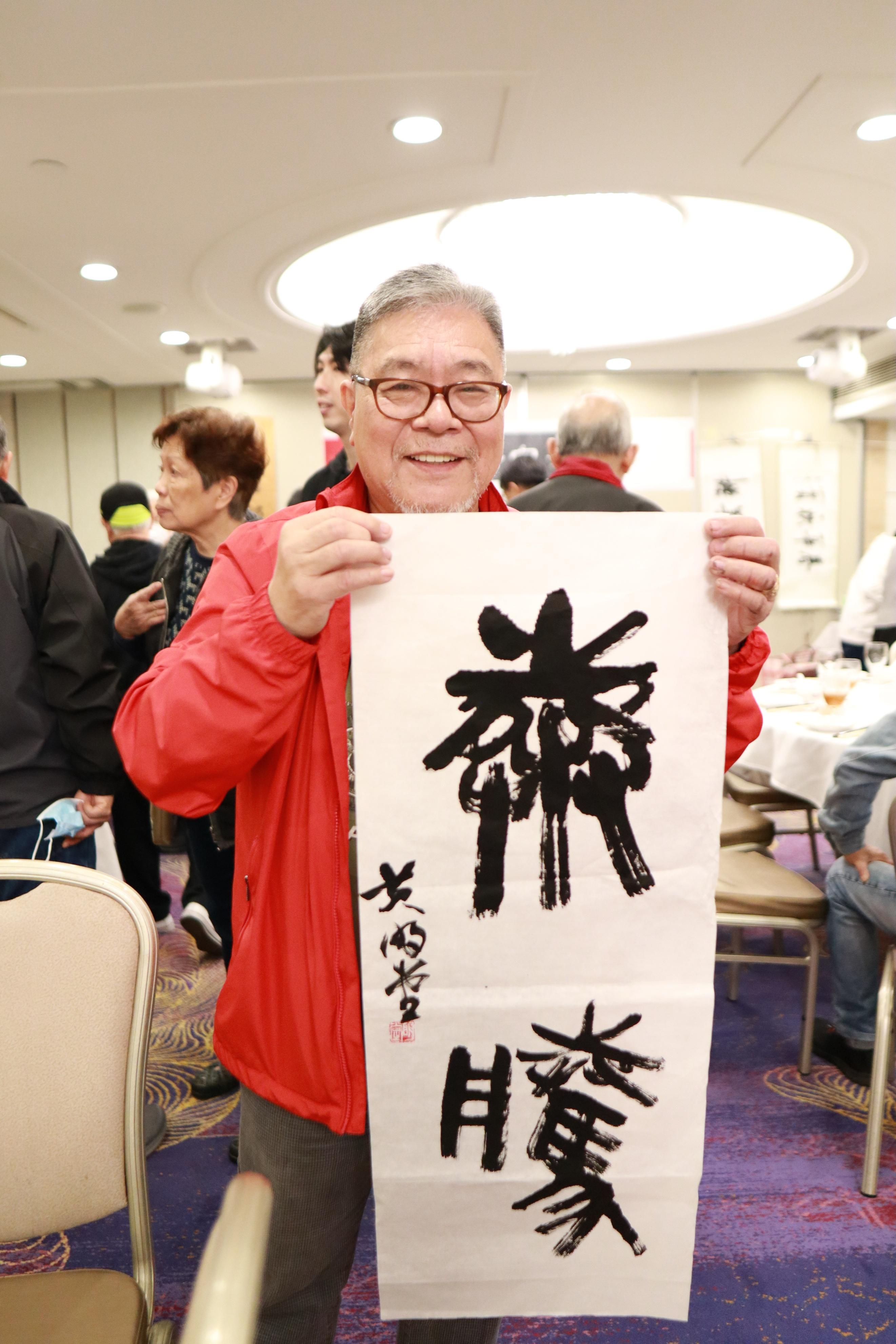 2023年今晚香港开什么码