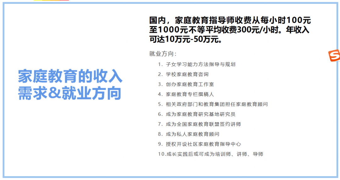免费资料大全，新奥门资料的深度解析与获取指南澳门资料大全+正版资料20