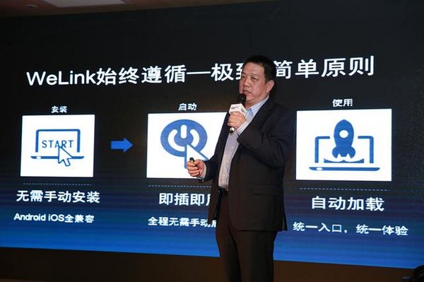 澳门直播开奖现场下载，探索安全与便捷的娱乐新方式澳门直播开奖现场下载软件9