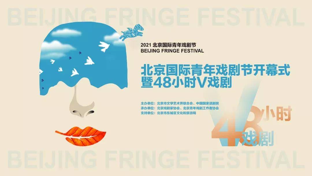 2036年，探索管家婆资料正版大全的未来之路2021年管家婆最准的资枓