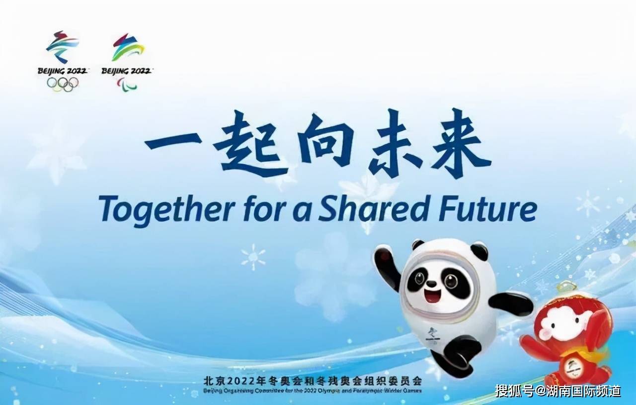 2019年的尾声与新希望的曙光，今晚的特马开启未来之门2020今晚已开特马 开奖结果最新资料下载-2020.
