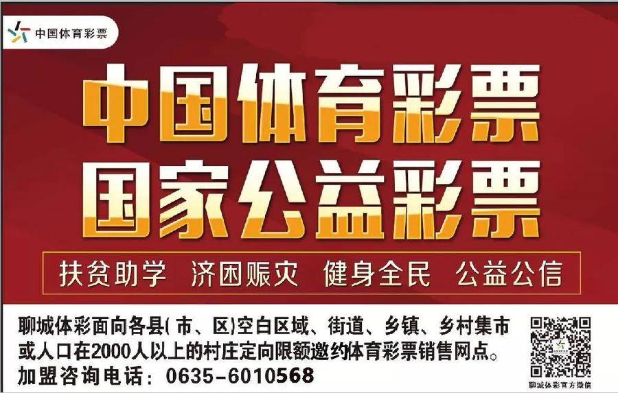 香港开奖现场直播结果—见证幸运时刻的实时盛宴香港开奖现场直播结果479999