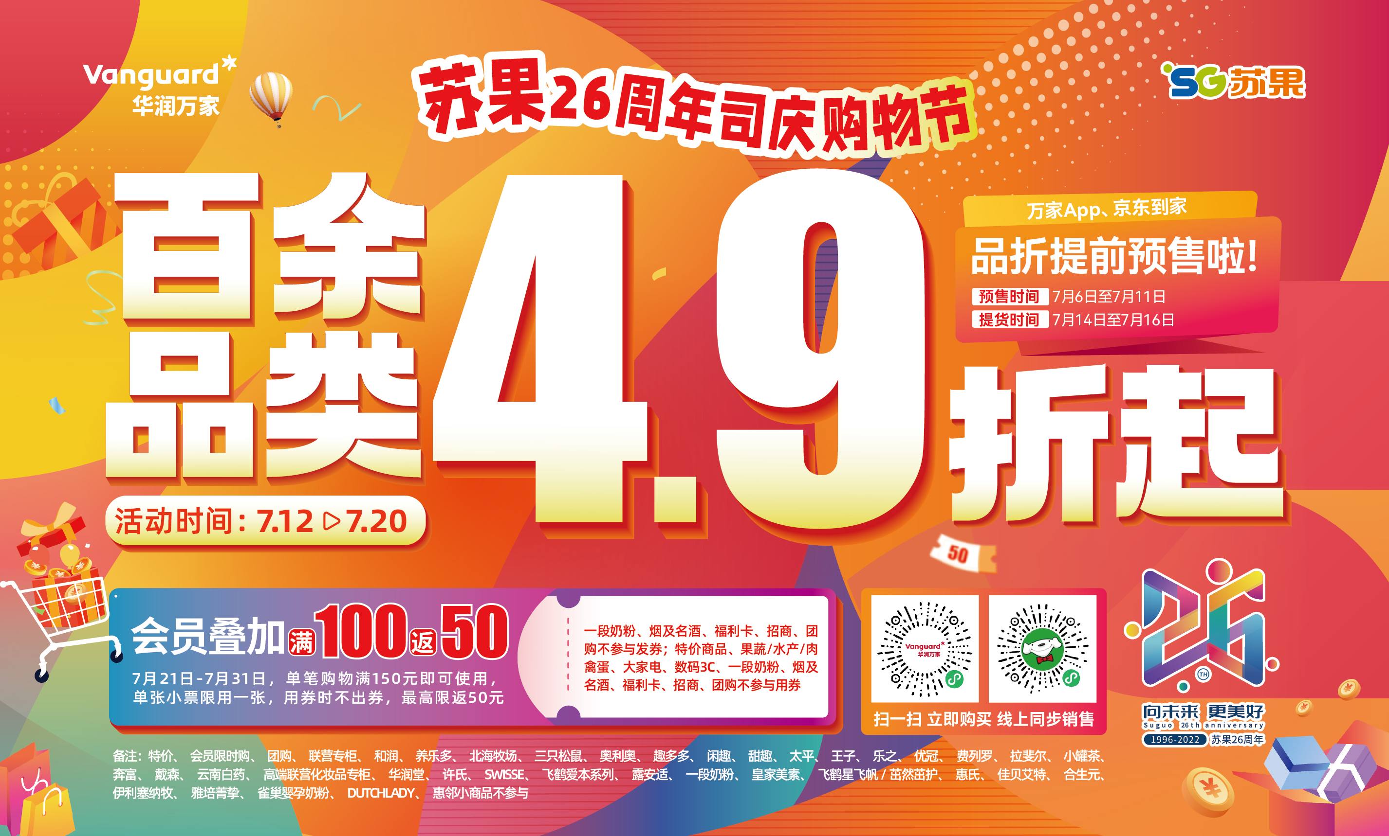 365每一天免费论坛，打造持续学习与交流的无限空间365每一天app