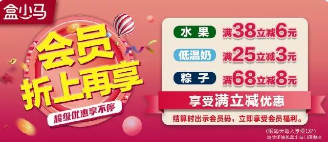 探秘香港本港台开马结果，一场文化与娱乐的盛宴香港开马开奖网站