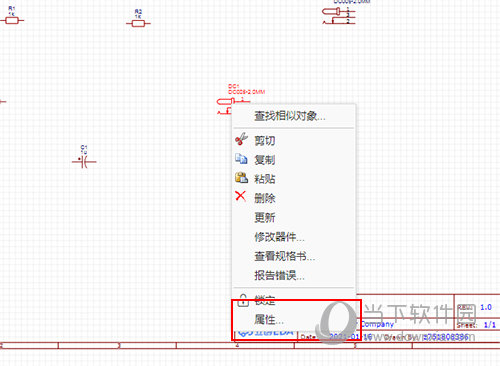 2046新澳管家婆，免费版带来的财务管理革新2024新澳管家婆免费,香港好…