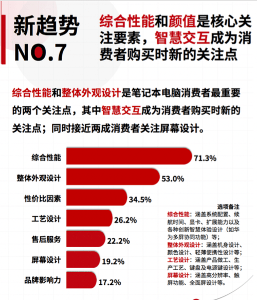 揭秘香港今晚六给彩开奖结果，一场数字与运气的较量香港今晚六给彩开奖结果查询表图片