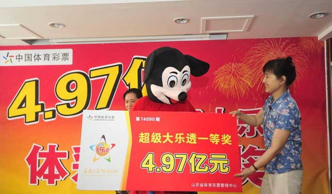 福彩3D，解锁幸运之门的智能助手—开机号、试机号的奥秘福彩3D开机号试机号开奖号助手今天晚上