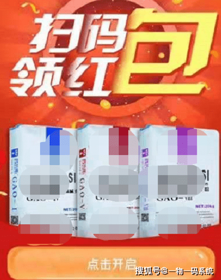 管家婆一码与白蛇图坛，传统文化的现代解读