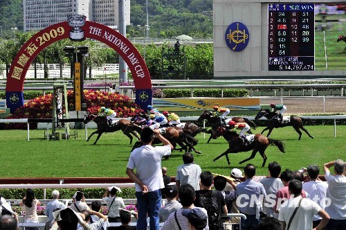 探索香港赛马会开奖，历史、文化与现代影响