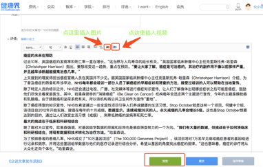 管家婆正版资料免费获取，一场关于信任与安全的深思