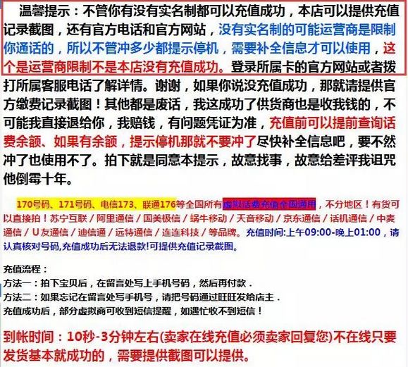 2031年今晚特马揭秘，科学预测与理性投注的平衡2021年今晚特马开什么结果