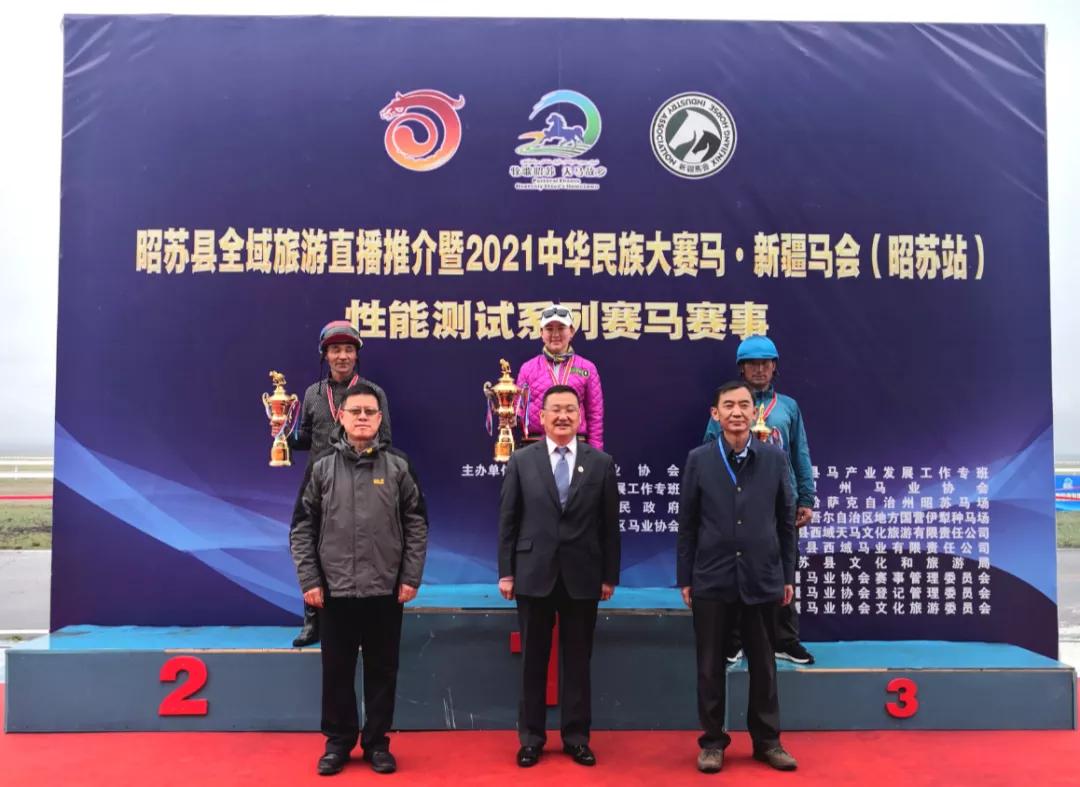2039香港马会
