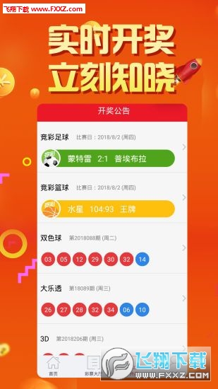 308k二四六天天好彩，一个被误解的数字游戏与现实生活的交织故事308k二四六天天、好彩资料大全 小说
