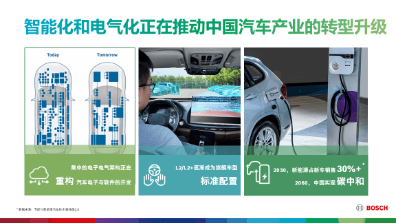 澳门新开奖，揭秘背后的故事与影响新澳门开奖结果最新