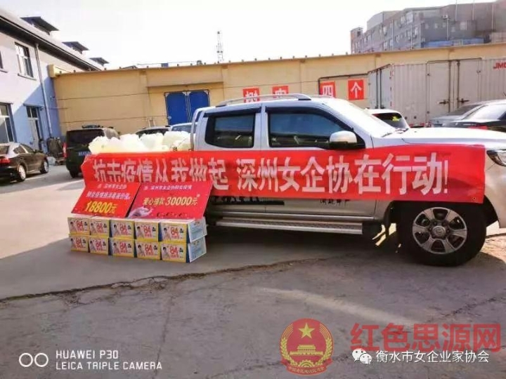 60万公里的守护，王中王的免费护栏行动660678王中王免费提供护栏一