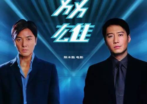 澳门最准一肖的背后，理性与现实的碰撞—揭秘配套成龙现象及其影响分析澳门最准一肖一码一码配套成龙A41