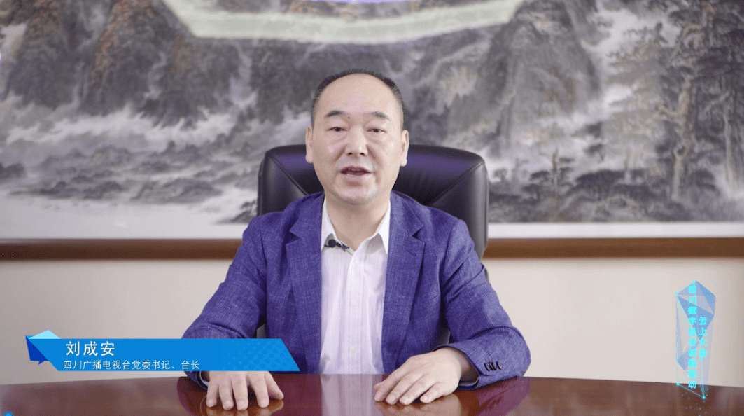 探索TXC.CC，数字时代的创新与未来txccc-zrb-p 翻译